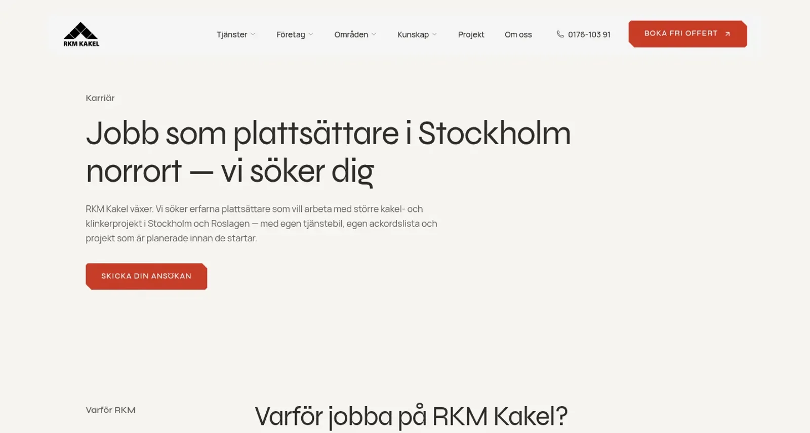 Karriärsidan med rubriken jobb som plattsättare i Stockholm norrort, vi söker dig, ingress om tjänstebil och planerade projekt och knappen skicka din ansökan
