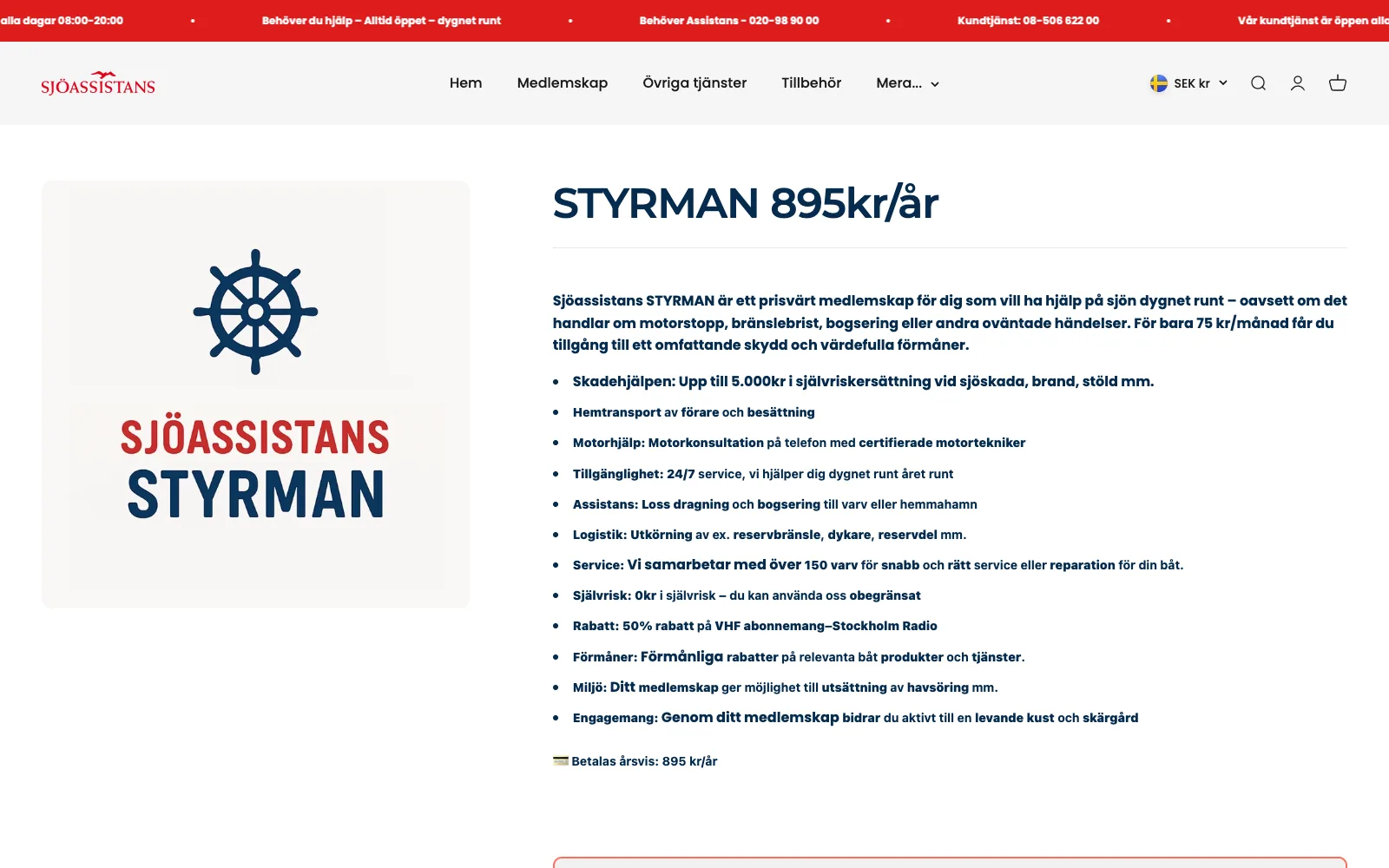 Produktsidan för medlemskapsnivån Styrman